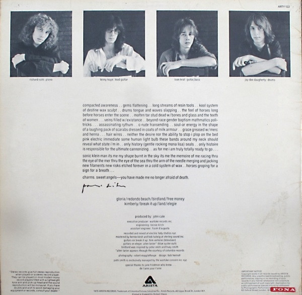 Patti Smith - Horses | Arista (ARTY 122)