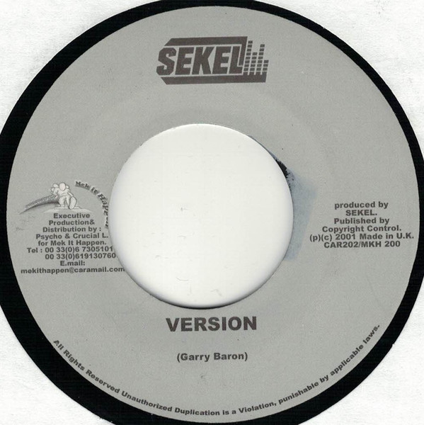 Yaniss Odua - La Caraïbe | Sekel (CAR201/MKH200) - 2