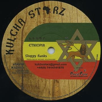 Sluggy Ranks / Rob Symeonn - Ethiopia / Anything For Jah | Kulcha Starz (KSZ001) - main