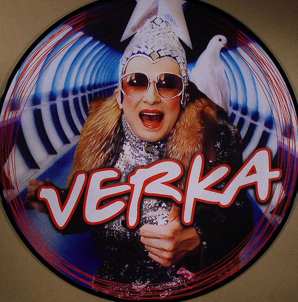 Верка Сердючка - Dancing Lasha Tumbai | Universal Licensing Music (ULM) (530 159-5) - main Верка Сердючка - Dancing Lasha Tumbai | Universal Licensing Music (ULM) (530 159-5) - main