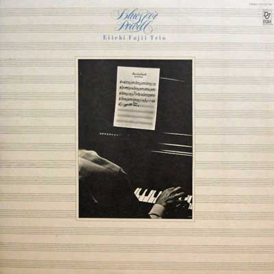 Eiichi Fujii Trio - Blues For Powell | Denon Jazz (YX-7517-ND) - 2 Eiichi Fujii Trio - Blues For Powell | Denon Jazz (YX-7517-ND) - 2