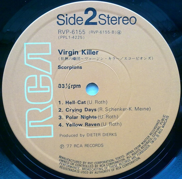 Scorpions - Virgin Killer | RCA (RVP-6155) - 4