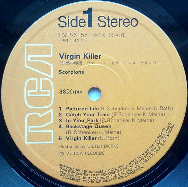 Scorpions - Virgin Killer | RCA (RVP-6155) - 3