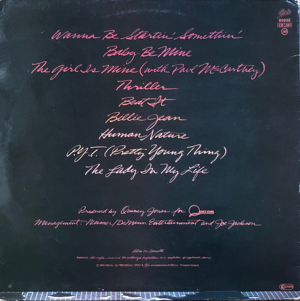 Michael Jackson - Thriller | Epic (EPC 85930) - 4 Michael Jackson - Thriller | Epic (EPC 85930) - 4
