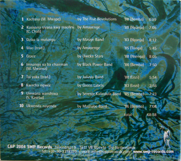 Various - Zambush Vol. 1: Zambian Hits From The 80s | SWP Records (SWP 027) - 2