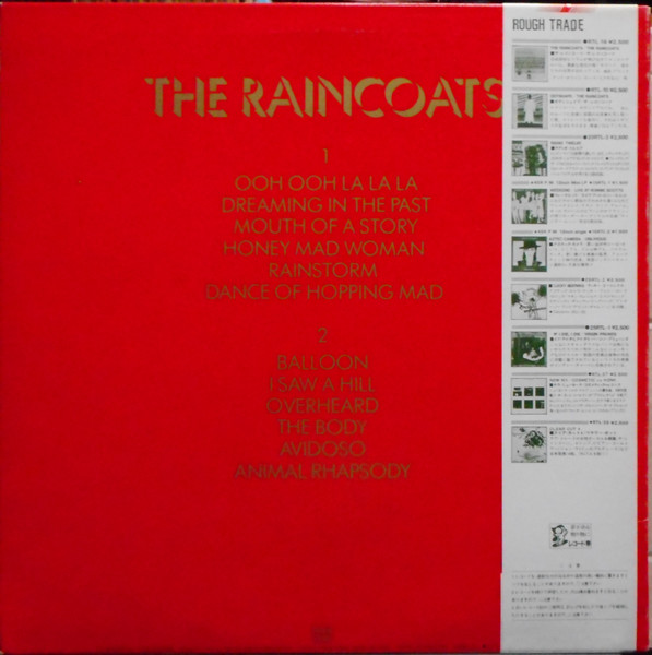 The Raincoats - Moving | Rough Trade (25RTL-5) - 2