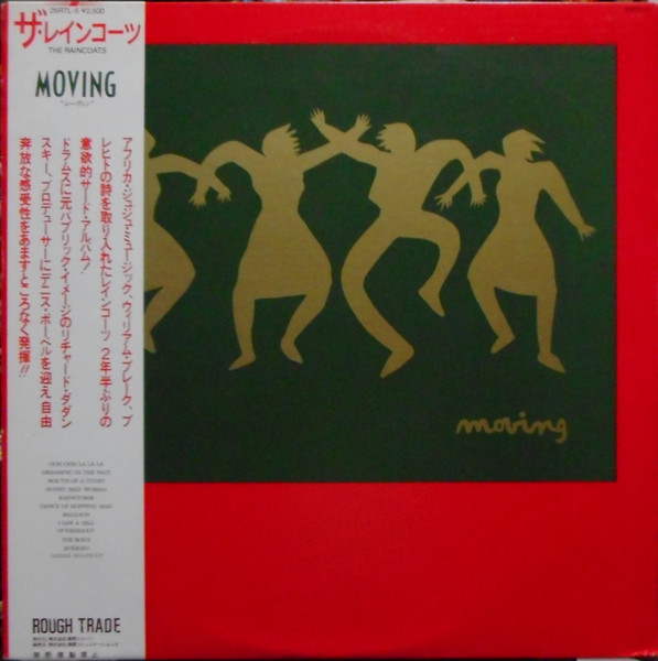 The Raincoats - Moving | Rough Trade (25RTL-5) - main