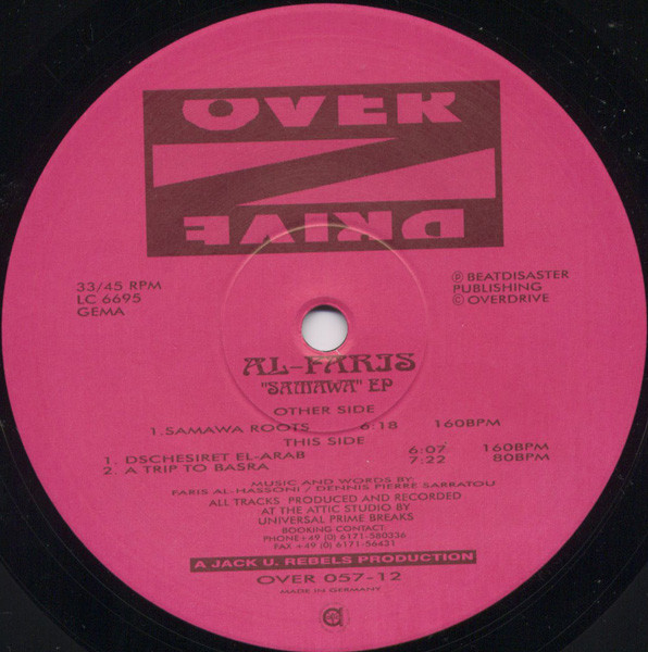 Al-Faris - Samawa EP | Overdrive (OVER 057-12) - main