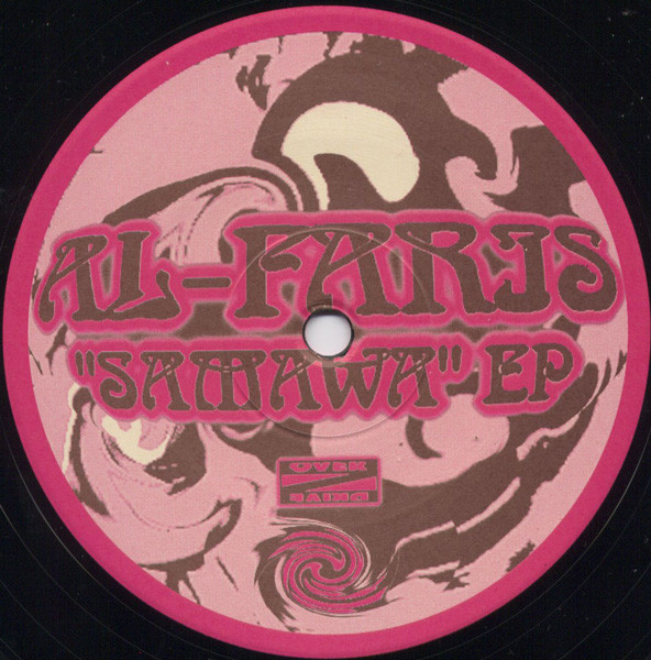 Al-Faris - Samawa EP | Overdrive (OVER 057-12) - 2