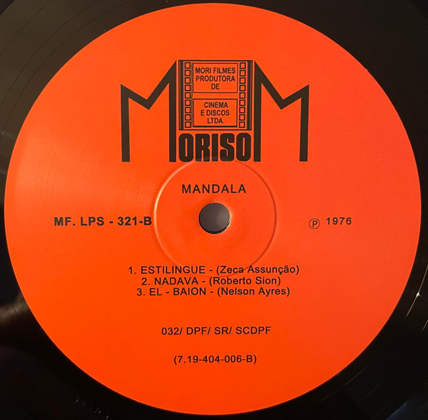 Mandala - Mandala | Morisom (MF. LPS 321) - 3 Mandala - Mandala | Morisom (MF. LPS 321) - 3