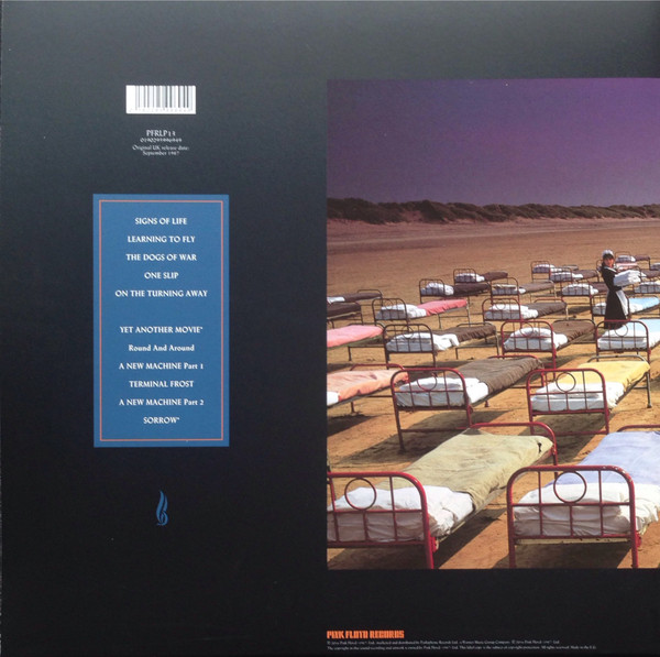 Pink Floyd - A Momentary Lapse Of Reason | Pink Floyd Records (PFRLP13) - 2 Pink Floyd - A Momentary Lapse Of Reason | Pink Floyd Records (PFRLP13) - 2