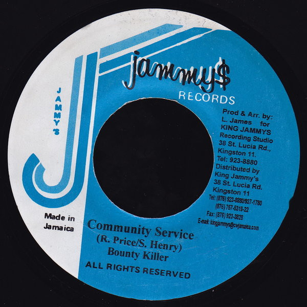 Bounty Killer - Community Service | Jammy's Records (none)
