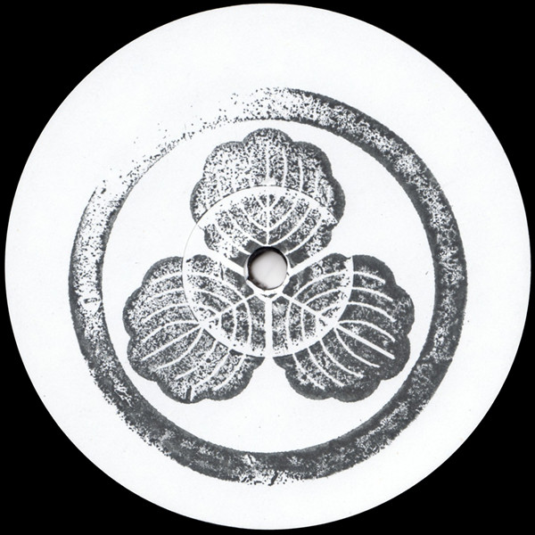Various - Ban Cha 001 | Ban-Cha (BANCHA001)