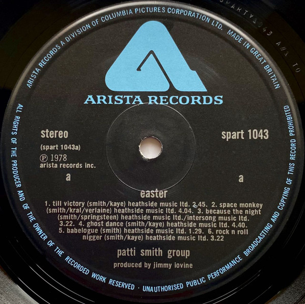 Patti Smith Group - Easter | Arista (SPART 1043) - 4