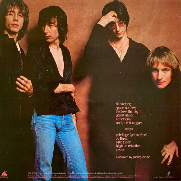 Patti Smith Group - Easter | Arista (SPART 1043) - 3
