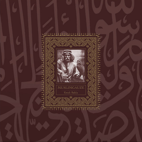 Muslimgauze - Emak Bakia | Other Voices Records (VOX 57 LP)