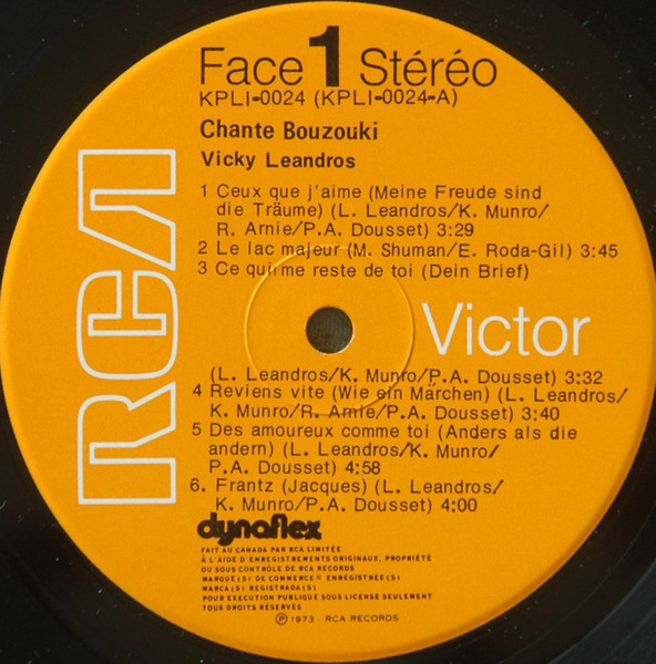 Vicky Leandros - Chante Bouzouki | RCA (KPL1-0024) - 3 Vicky Leandros - Chante Bouzouki | RCA (KPL1-0024) - 3