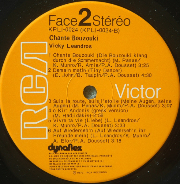 Vicky Leandros - Chante Bouzouki | RCA (KPL1-0024) - 4 Vicky Leandros - Chante Bouzouki | RCA (KPL1-0024) - 4