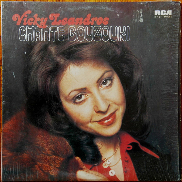 Vicky Leandros - Chante Bouzouki | RCA (KPL1-0024) - main Vicky Leandros - Chante Bouzouki | RCA (KPL1-0024) - main