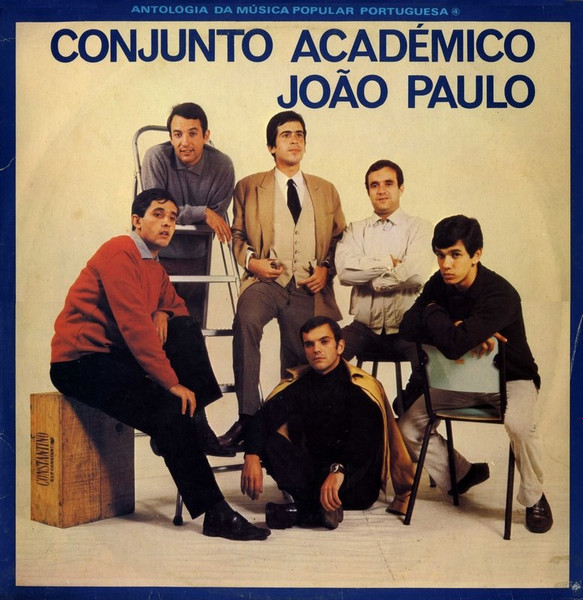 Conjunto Académico João Paulo - Conjunto Académico João Paulo | Valentim De Carvalho (1VCLP 10.005) - main
