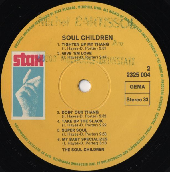 Soul Children - The Soul Children | Stax (2325 004) - 3