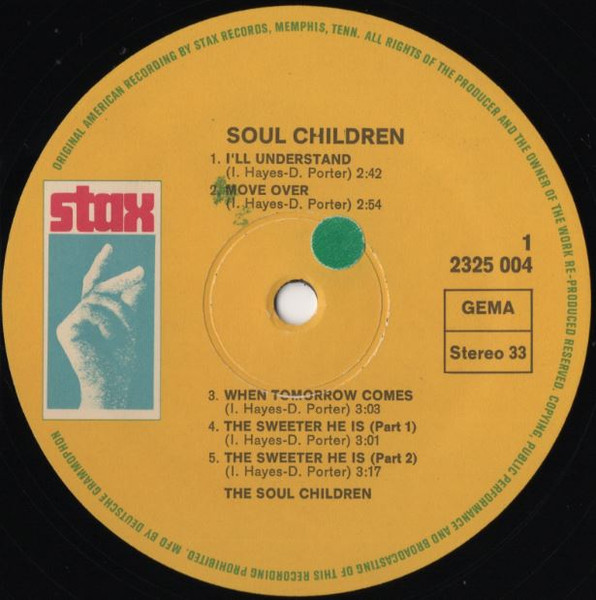 Soul Children - The Soul Children | Stax (2325 004) - 2