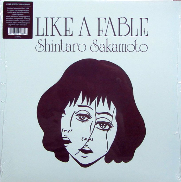 Shintaro Sakamoto - Like A Fable | Zelone Records (zel-026lp) - main