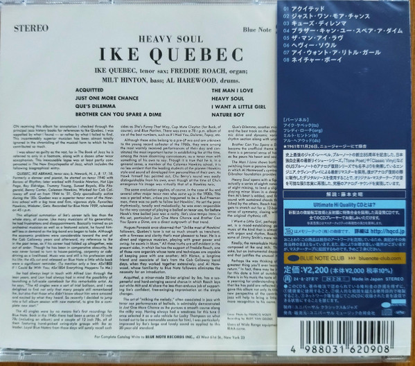 Ike Quebec - Heavy Soul | Blue Note (UCCQ-9654) - 2