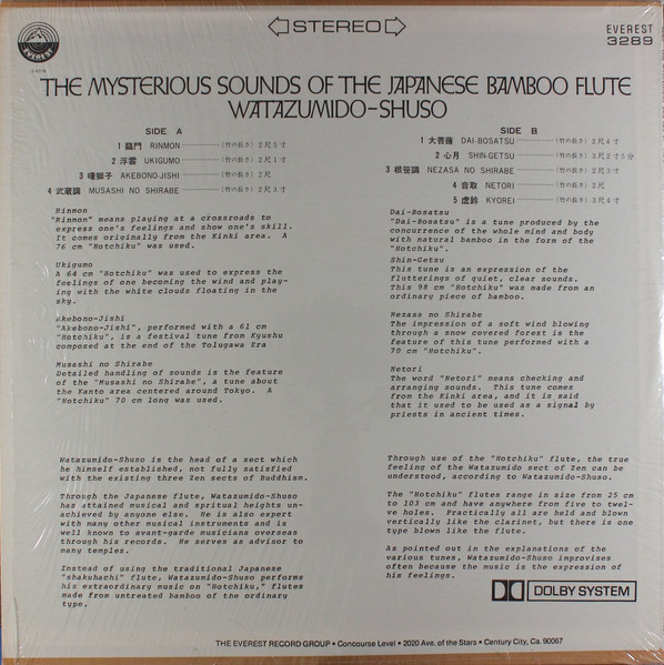 Watazumido - The Mysterious Sounds Of The Japanese Bamboo Flute | Everest (SDBR 3289) - 2