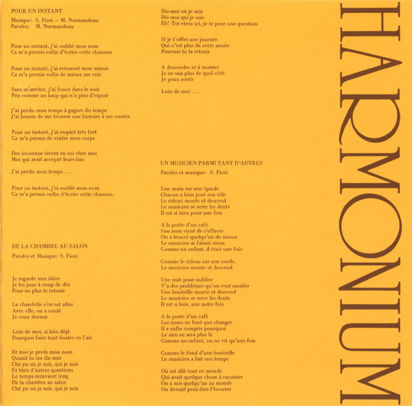 Harmonium - Harmonium [CD] | Polydor (P2 33991) - 3