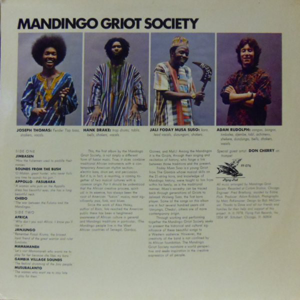 Mandingo Griot Society With Special Guest Don Cherry - Mandingo Griot Society | Flying Fish (FF-076) - 2