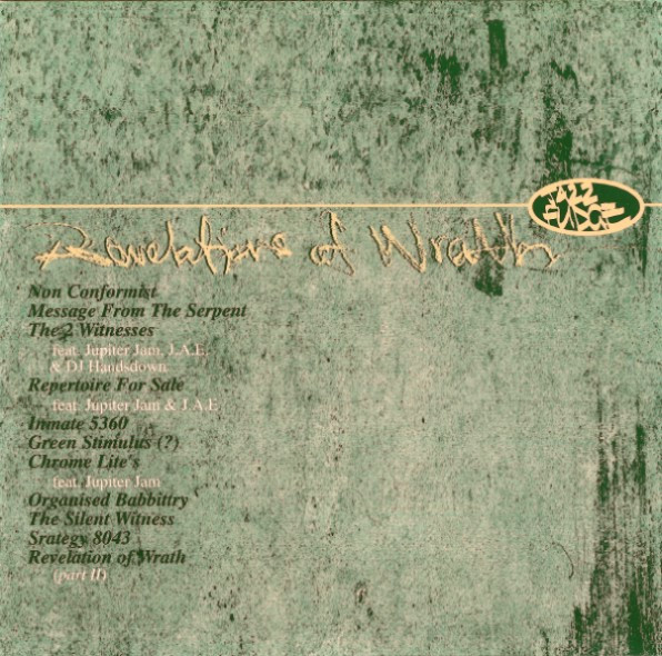 Andre Gurov - Revelations Of Wrath | Jazz Fudge (JFRCD006)