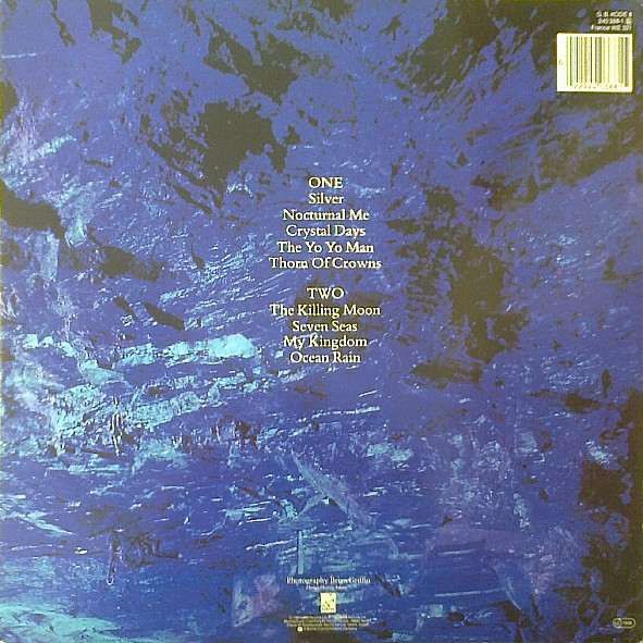 Echo & The Bunnymen - Ocean Rain | Korova (240 388-1) - main