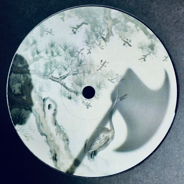 Farron - House Of Traps | Shaw Cuts (SC019) - 2