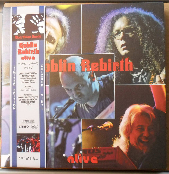 Goblin Rebirth - Alive | Black Widow Records (BWR 182)