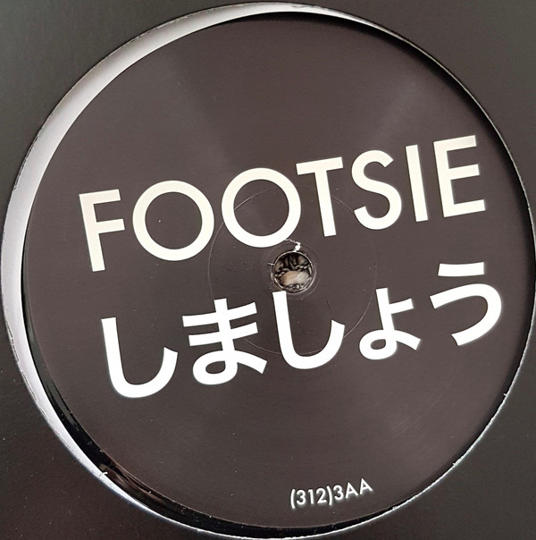 T.B. Arthur - Footsie |  (003)