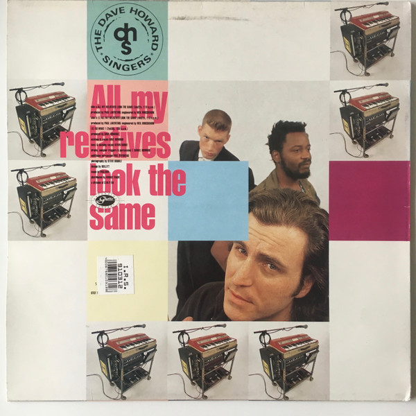 The Dave Howard Singers - All My Relatives Look The Same | Ghetto Recording Company (GTGT 12) - 2
