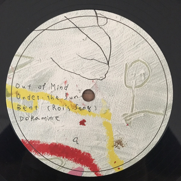 DIIV - Is The Is Are | Captured Tracks (CT-231) - 3 DIIV - Is The Is Are | Captured Tracks (CT-231) - 3