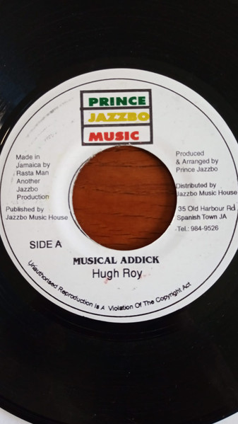 U-Roy - Musical Addick | Prince Jazzbo Music (none) - 2