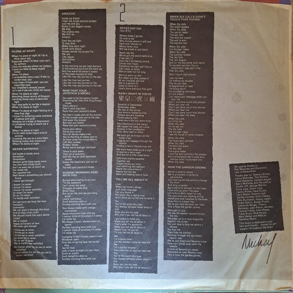 Michael Franks - Passionfruit | Warner Bros. Records (92-3962-1) - 4