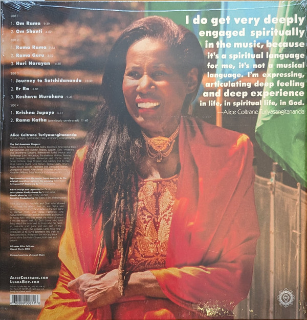 Alice Coltrane - World Spiritually Classics 1: The Ecstatic Music Of Alice Coltrane Turiyasangitananda | Luaka Bop (6 80899 0087-1-6) - 2 Alice Coltrane - World Spiritually Classics 1: The Ecstatic Music Of Alice Coltrane Turiyasangitananda | Luaka Bop (6 80899 0087-1-6) - 2