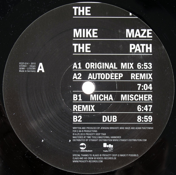 Mike Maze - The Path | ProgCity Deep Trax (PCDT-014) - main
