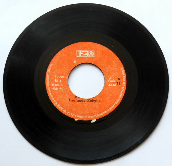 Mohamed Mazouni - La Grande Kabylie / Khassemni Oueldi | Disques Z (JAM 33) - 3