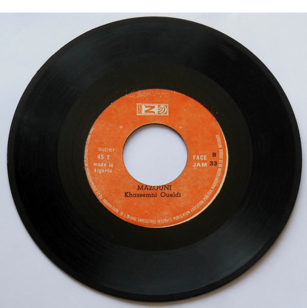 Mohamed Mazouni - La Grande Kabylie / Khassemni Oueldi | Disques Z (JAM 33) - 4