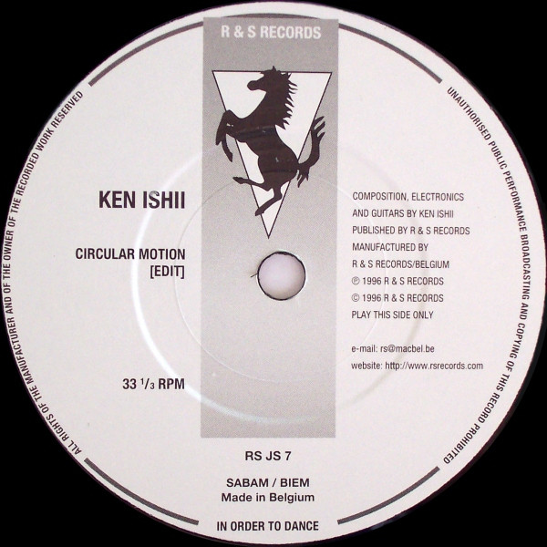 Ken Ishii - Circular Motion | Jockey Slut (RS JS 7) - 3