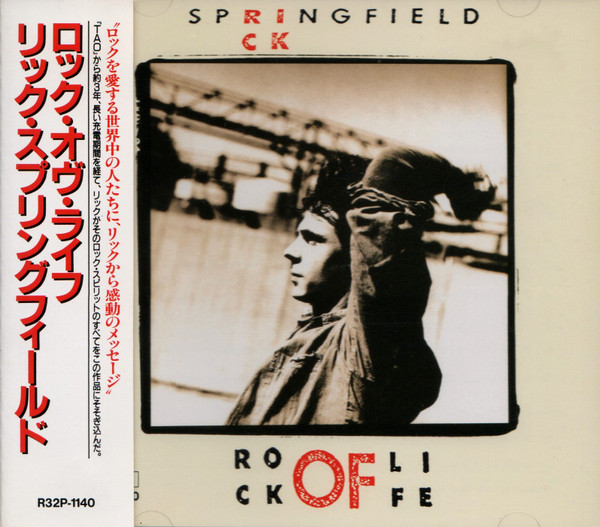 Rick Springfield - Rock Of Life | RCA (R32P-1140)