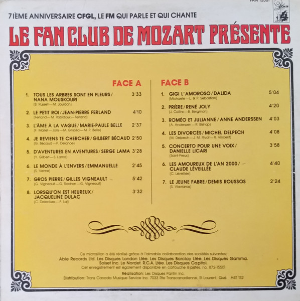 Various - Le Fan Club De Mozart Présente [Vinyl] | Le Fan Club De Mozart (FAN 15501) - 2