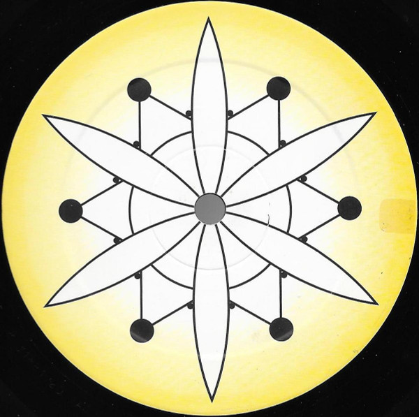 Quazar - Break Away | Seven Stars Records (STAR 001) - 4