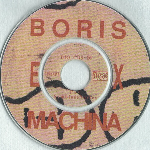 Boris Ex Machina - Untitled | Simbiose Records (BIO CDS 20) - 3