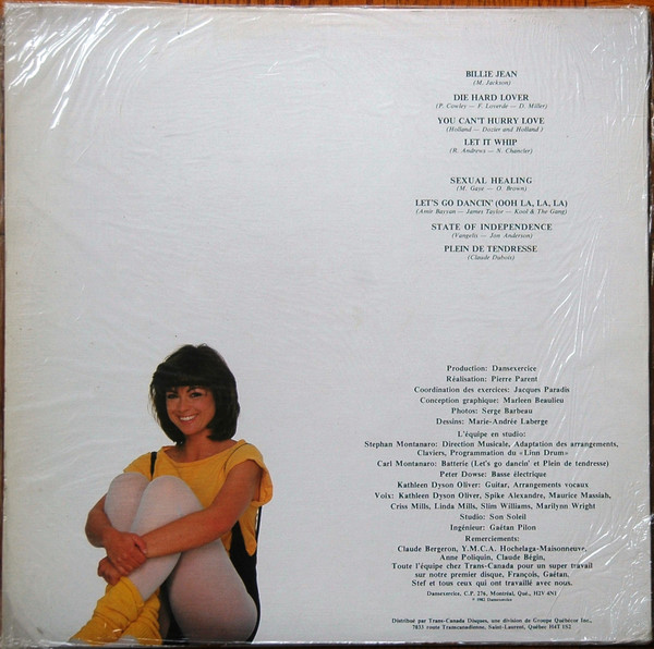 Claire Pimparé - DansExercice 2 [Vinyl] | DanseExercice (DANSX 002) - 2
